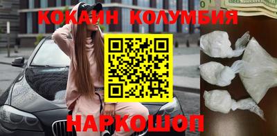 тгк Тверь