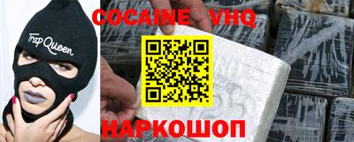 тгк Тверь