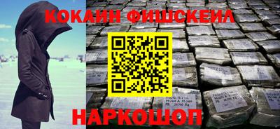 тгк Тверь