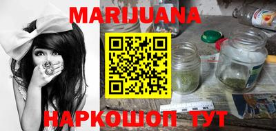 экстази Старая Купавна