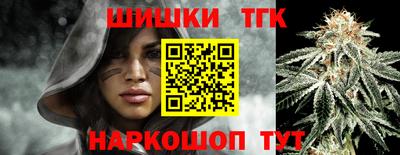 экстази Старая Купавна
