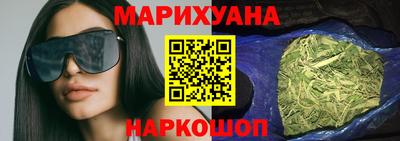 jwh Татарск