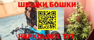jwh Татарск