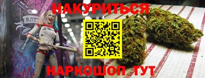 мяу мяу мука Среднеуральск