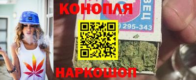 ГАЛЛЮЦИНОГЕННЫЕ ГРИБЫ Ставрополь
