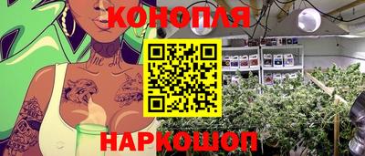 экстази Старая Купавна