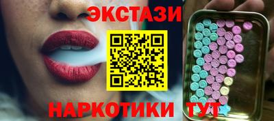 jwh Татарск