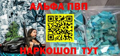 тгк Тверь