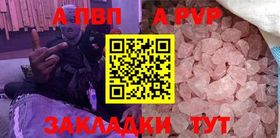 тгк Тверь