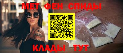 кристаллы Тара