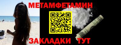 тгк Тверь
