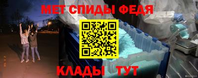 jwh Татарск