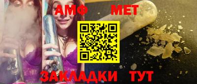 мяу мяу мука Среднеуральск