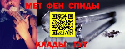 мяу мяу мука Среднеуральск