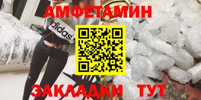 мяу мяу мука Среднеуральск