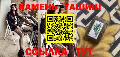 jwh Татарск