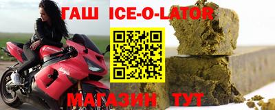 jwh Татарск