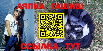 мяу мяу мука Среднеуральск