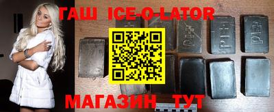 экстази Старая Купавна