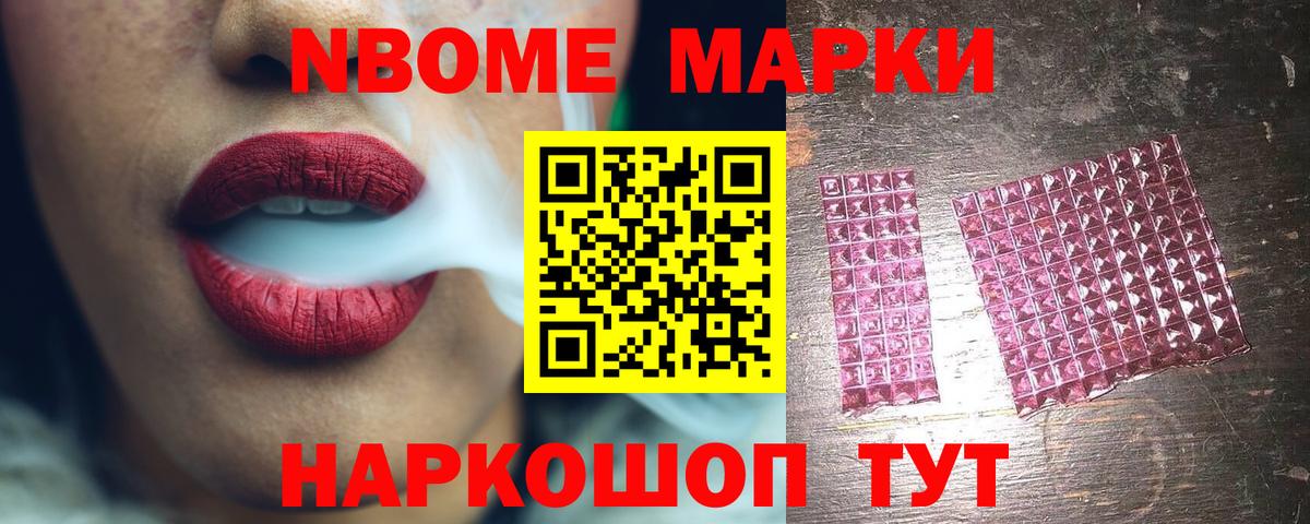 Лсд 25 экстази ecstasy  Вход с VPN  Лсд 25 экстази  Нягань  Лсд 25 экстази ecstasy 